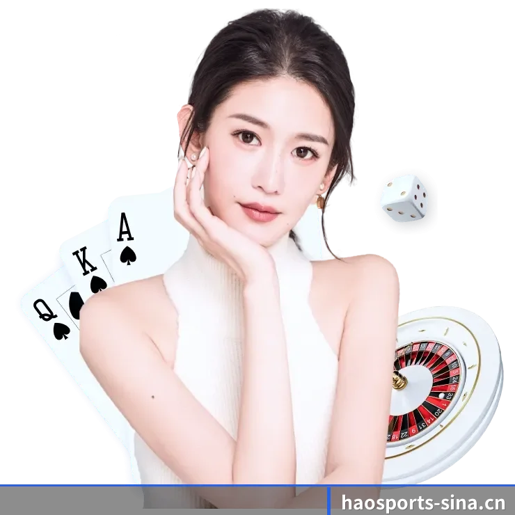 探索我们 - 体育资讯内容服务（haosports）