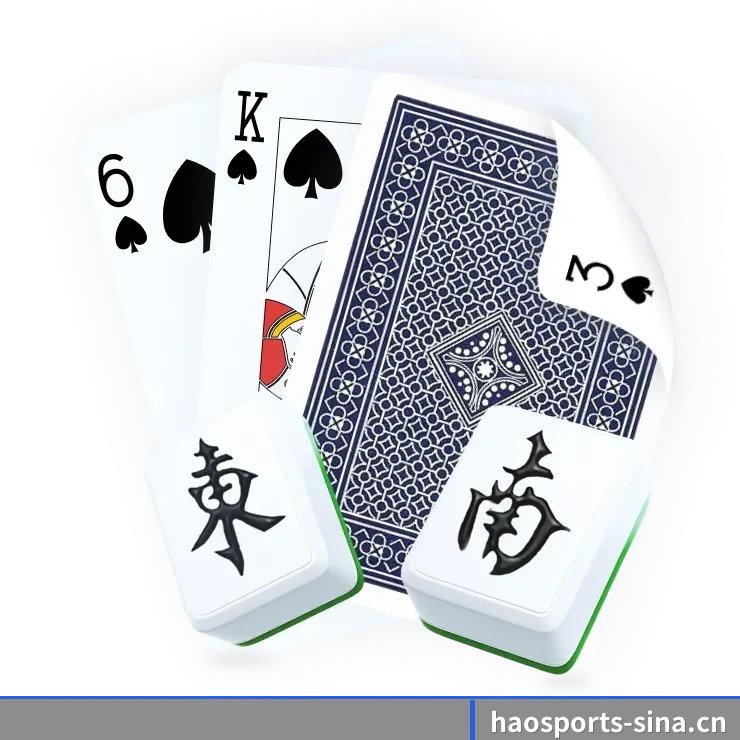 好体育 APP(haosports)
